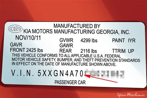 Finding vehicle identification number